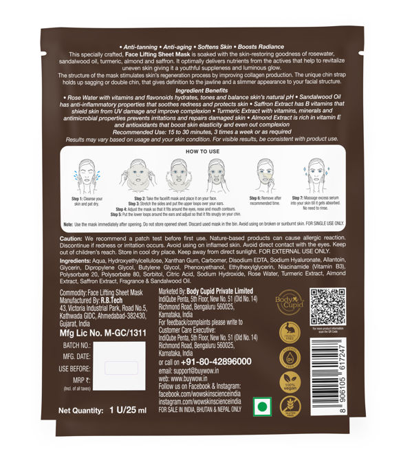 WOW Ubtan Face Lifting Sheet Mask front packaging